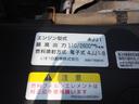 　標準ロング　古河ユニック製　ＵＲＶ２６４Ｋ　４段クレーン　フックイン　２．６３ｔ吊　ラジコン付　平ボディ　三方開　板張り　軽々ゲート　ロープホール　積載２ｔ　ターボ１５０馬力　坂道発進補助装置　ＥＴＣ（59枚目）