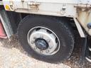 MITSUBISHI FUSO SUPER GREAT