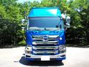 プロフィア 　ハイルーフ　２デフ　電磁式リターダ　小平産業製　ＤＭ１９－１０Ｌ　２２ｔロングダンプ　２２立米　自重計　ＨＩＩ型　積載９．５ｔ　ターボ４１０馬力　デフロック　ベッド付き　ＥＴＣ　坂道発進補助装置（8枚目）