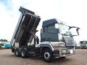 MITSUBISHI FUSO SUPER GREAT