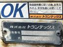 　６２００ワイド　トランテックス製　アルミウイング　ＨＦＤＬＫ－ＭＤＡＡ８Ｊ　ラッシング２段　リーフサス　ターボ２１０馬力　積載２．９５ｔ　プロシフト（２ペダル）　ベッド付き　バックモニター　ＥＴＣ（43枚目）