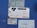 　重機回送車　クレーン付セルフローダー　タダノ製　ＺＥ３０４ＳＬＨＲ　４段クレーン　フックイン　ハイジャッキ　２．９３ｔ吊　ラジコン　積載１．４ｔ　床面板張り　三方開　スロープハンガー・ブル掛け（25枚目）