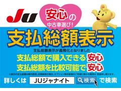 17スパグレ用・中古4点セット！値引き・バラしません 17スパグレ用・中古4点セット！値引き・バラしません 楽天市場