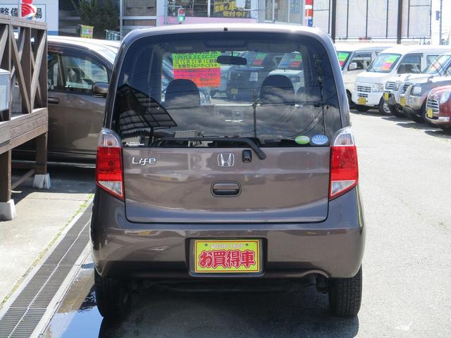 G 4WD ワンオーナー バックカメラ付オーディオ(6枚目)