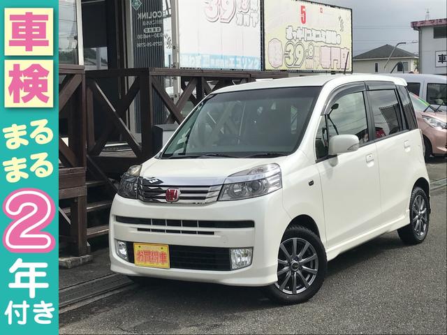 ライフ ディーバターボパッケージ　４ＷＤ・ナビ・ワンセグ・バックカメラ・ドラレコ・ＥＴＣ・スマートキー・オートエアコン・ベンチシート・ステアリングリモコン・ウィンカーミラー・ＨＩＤライト・フォグランプ・アルミホイール（2枚目）