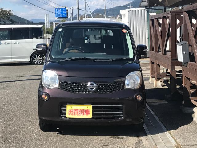 モコ X FOUR 4WD・スマートキー・プッシュスタート・オートエアコン・ベンチシート・シートヒーター・ウィンカーミラー・アルミホイール・バックカメラ付きタッチパネル式オーディオ(CD/AM/FM/USB)(7枚目)