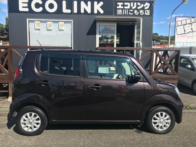 モコ X FOUR 4WD・スマートキー・プッシュスタート・オートエアコン・ベンチシート・シートヒーター・ウィンカーミラー・アルミホイール・バックカメラ付きタッチパネル式オーディオ(CD/AM/FM/USB)(9枚目)