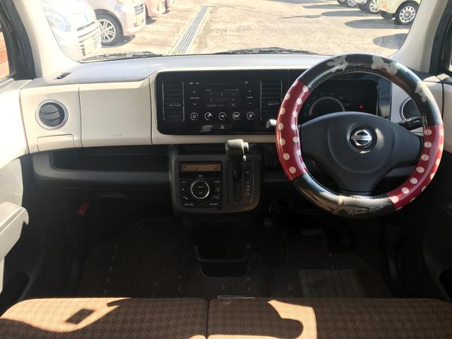 モコ X FOUR 4WD・スマートキー・プッシュスタート・オートエアコン・ベンチシート・シートヒーター・ウィンカーミラー・アルミホイール・バックカメラ付きタッチパネル式オーディオ(CD/AM/FM/USB)(17枚目)