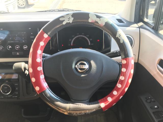 モコ X FOUR 4WD・スマートキー・プッシュスタート・オートエアコン・ベンチシート・シートヒーター・ウィンカーミラー・アルミホイール・バックカメラ付きタッチパネル式オーディオ(CD/AM/FM/USB)(18枚目)