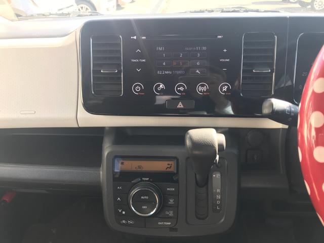 モコ X FOUR 4WD・スマートキー・プッシュスタート・オートエアコン・ベンチシート・シートヒーター・ウィンカーミラー・アルミホイール・バックカメラ付きタッチパネル式オーディオ(CD/AM/FM/USB)(19枚目)