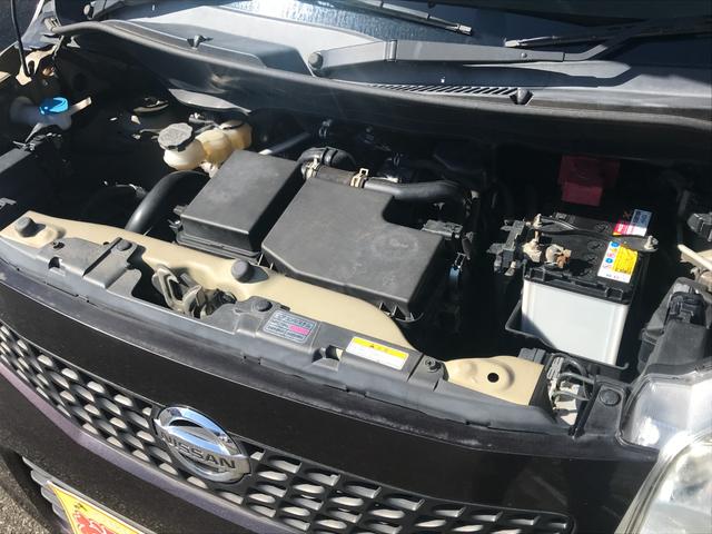 モコ X FOUR 4WD・スマートキー・プッシュスタート・オートエアコン・ベンチシート・シートヒーター・ウィンカーミラー・アルミホイール・バックカメラ付きタッチパネル式オーディオ(CD/AM/FM/USB)(21枚目)