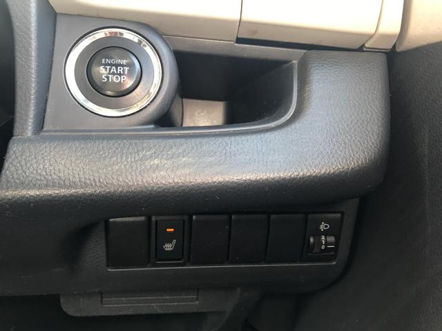 モコ X FOUR 4WD・スマートキー・プッシュスタート・オートエアコン・ベンチシート・シートヒーター・ウィンカーミラー・アルミホイール・バックカメラ付きタッチパネル式オーディオ(CD/AM/FM/USB)(23枚目)