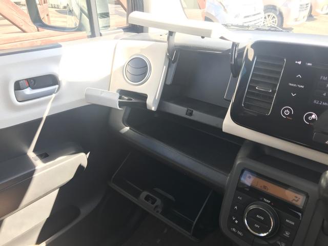 モコ X FOUR 4WD・スマートキー・プッシュスタート・オートエアコン・ベンチシート・シートヒーター・ウィンカーミラー・アルミホイール・バックカメラ付きタッチパネル式オーディオ(CD/AM/FM/USB)(26枚目)