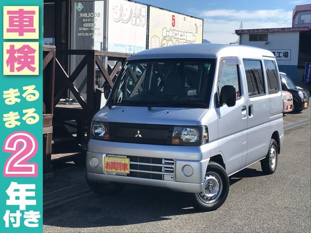ミニキャブバン CS パートタイム4WD・マニュアル5速 走行65000km エアコン・パワステ・AM/FM(2枚目)