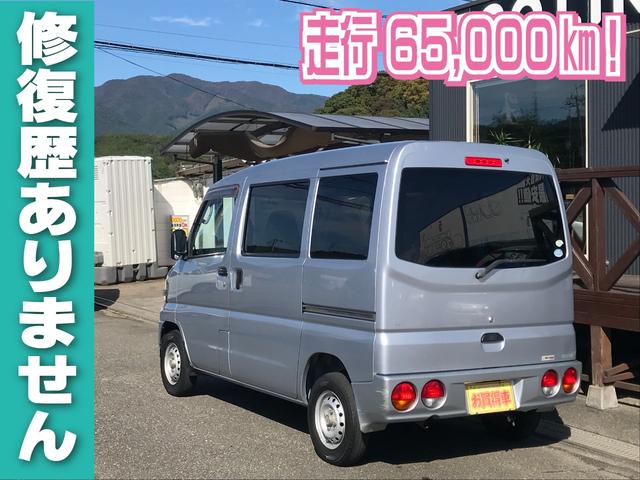 ミニキャブバン CS パートタイム4WD・マニュアル5速 走行65000km エアコン・パワステ・AM/FM(6枚目)