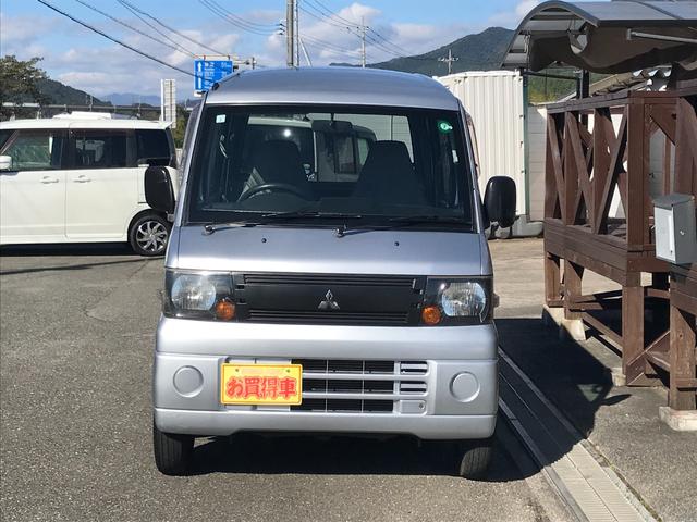 ミニキャブバン CS パートタイム4WD・マニュアル5速 走行65000km エアコン・パワステ・AM/FM(7枚目)