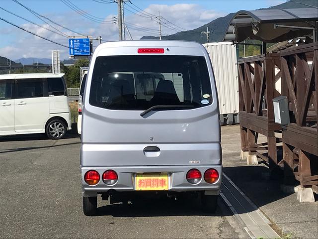 ミニキャブバン CS パートタイム4WD・マニュアル5速 走行65000km エアコン・パワステ・AM/FM(8枚目)