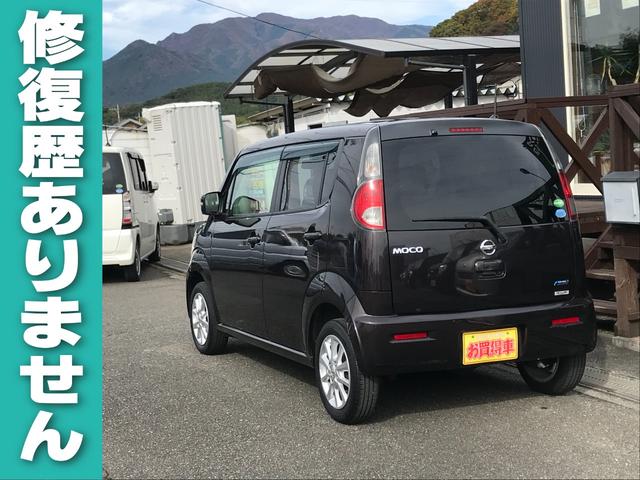 モコ Ｘ　ＦＯＵＲ　４ＷＤ・エコアイドル・ナビ・ＴＶ・Ｂｌｕｅｔｏｏｔｈ・バックカメラ・ＥＴＣ・スマートキー・プッシュスタート・オートエアコン・ベンチシート・シートヒーター・ウィンカーミラー・アルミホイール（6枚目）
