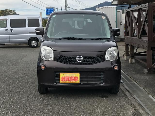 モコ Ｘ　ＦＯＵＲ　４ＷＤ・エコアイドル・ナビ・ＴＶ・Ｂｌｕｅｔｏｏｔｈ・バックカメラ・ＥＴＣ・スマートキー・プッシュスタート・オートエアコン・ベンチシート・シートヒーター・ウィンカーミラー・アルミホイール（7枚目）