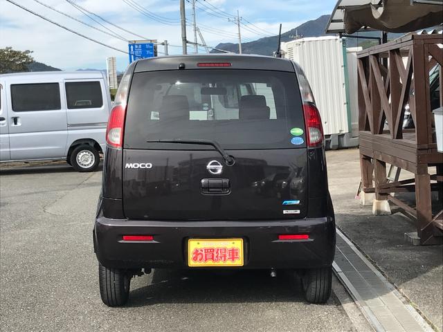 モコ Ｘ　ＦＯＵＲ　４ＷＤ・エコアイドル・ナビ・ＴＶ・Ｂｌｕｅｔｏｏｔｈ・バックカメラ・ＥＴＣ・スマートキー・プッシュスタート・オートエアコン・ベンチシート・シートヒーター・ウィンカーミラー・アルミホイール（8枚目）
