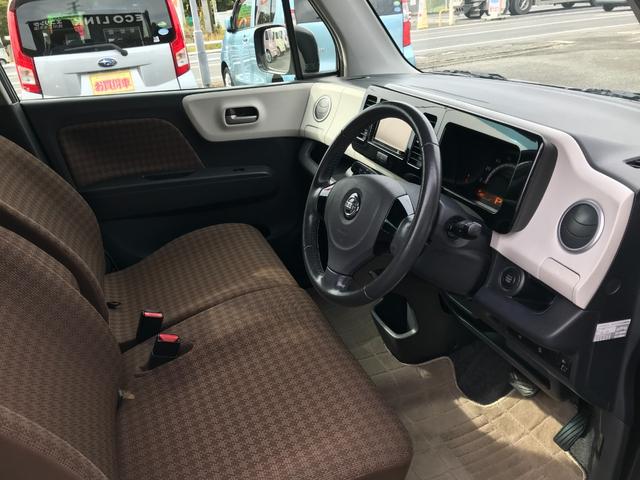 モコ Ｘ　ＦＯＵＲ　４ＷＤ・エコアイドル・ナビ・ＴＶ・Ｂｌｕｅｔｏｏｔｈ・バックカメラ・ＥＴＣ・スマートキー・プッシュスタート・オートエアコン・ベンチシート・シートヒーター・ウィンカーミラー・アルミホイール（11枚目）