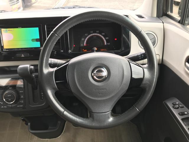 モコ Ｘ　ＦＯＵＲ　４ＷＤ・エコアイドル・ナビ・ＴＶ・Ｂｌｕｅｔｏｏｔｈ・バックカメラ・ＥＴＣ・スマートキー・プッシュスタート・オートエアコン・ベンチシート・シートヒーター・ウィンカーミラー・アルミホイール（18枚目）