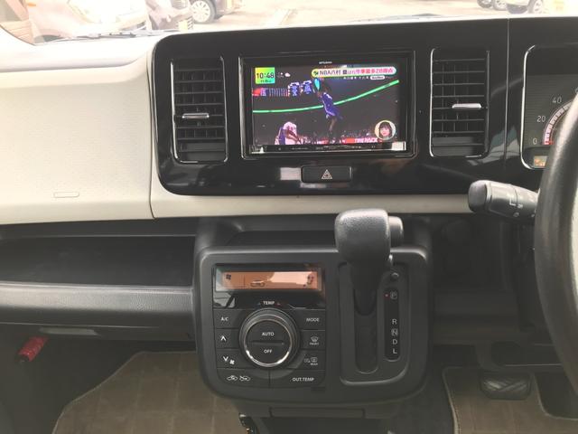 モコ Ｘ　ＦＯＵＲ　４ＷＤ・エコアイドル・ナビ・ＴＶ・Ｂｌｕｅｔｏｏｔｈ・バックカメラ・ＥＴＣ・スマートキー・プッシュスタート・オートエアコン・ベンチシート・シートヒーター・ウィンカーミラー・アルミホイール（19枚目）