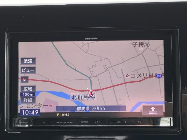 モコ Ｘ　ＦＯＵＲ　４ＷＤ・エコアイドル・ナビ・ＴＶ・Ｂｌｕｅｔｏｏｔｈ・バックカメラ・ＥＴＣ・スマートキー・プッシュスタート・オートエアコン・ベンチシート・シートヒーター・ウィンカーミラー・アルミホイール（20枚目）