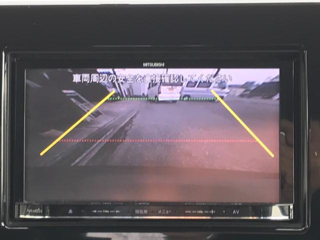 モコ Ｘ　ＦＯＵＲ　４ＷＤ・エコアイドル・ナビ・ＴＶ・Ｂｌｕｅｔｏｏｔｈ・バックカメラ・ＥＴＣ・スマートキー・プッシュスタート・オートエアコン・ベンチシート・シートヒーター・ウィンカーミラー・アルミホイール（22枚目）