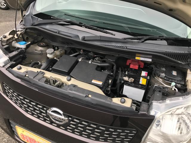 モコ Ｘ　ＦＯＵＲ　４ＷＤ・エコアイドル・ナビ・ＴＶ・Ｂｌｕｅｔｏｏｔｈ・バックカメラ・ＥＴＣ・スマートキー・プッシュスタート・オートエアコン・ベンチシート・シートヒーター・ウィンカーミラー・アルミホイール（23枚目）