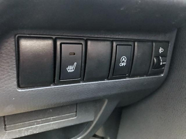 モコ Ｘ　ＦＯＵＲ　４ＷＤ・エコアイドル・ナビ・ＴＶ・Ｂｌｕｅｔｏｏｔｈ・バックカメラ・ＥＴＣ・スマートキー・プッシュスタート・オートエアコン・ベンチシート・シートヒーター・ウィンカーミラー・アルミホイール（26枚目）