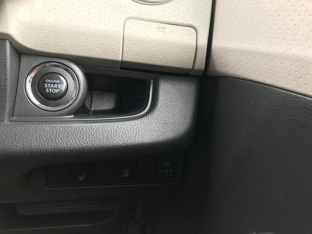 モコ Ｘ　ＦＯＵＲ　４ＷＤ・エコアイドル・ナビ・ＴＶ・Ｂｌｕｅｔｏｏｔｈ・バックカメラ・ＥＴＣ・スマートキー・プッシュスタート・オートエアコン・ベンチシート・シートヒーター・ウィンカーミラー・アルミホイール（27枚目）