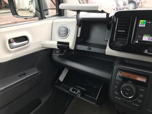 モコ Ｘ　ＦＯＵＲ　４ＷＤ・エコアイドル・ナビ・ＴＶ・Ｂｌｕｅｔｏｏｔｈ・バックカメラ・ＥＴＣ・スマートキー・プッシュスタート・オートエアコン・ベンチシート・シートヒーター・ウィンカーミラー・アルミホイール（29枚目）