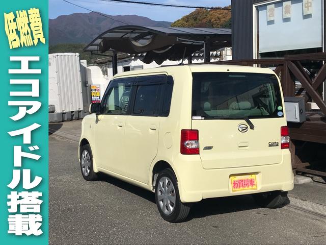 ムーヴコンテ Ｌ　４ＷＤ・エコアイドル・ナビ・ＴＶ・ＣＤ／ＤＶＤ・ＡＭ／ＦＭ・Ｂｌｕｅｔｏｏｔｈ・ドラレコ・キーレス・ベンチシート・電動格納ミラー（6枚目）