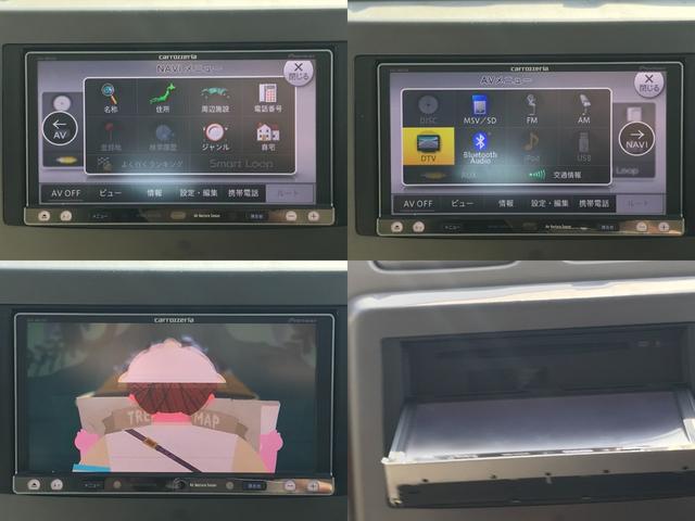 ムーヴコンテ Ｌ　４ＷＤ・エコアイドル・ナビ・ＴＶ・ＣＤ／ＤＶＤ・ＡＭ／ＦＭ・Ｂｌｕｅｔｏｏｔｈ・ドラレコ・キーレス・ベンチシート・電動格納ミラー（21枚目）