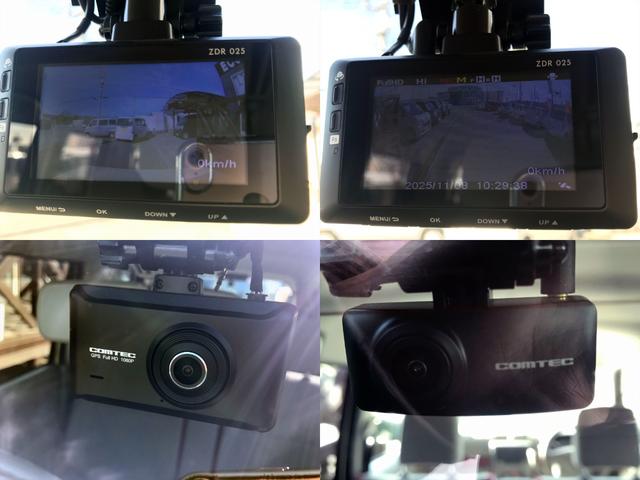 ムーヴコンテ Ｌ　４ＷＤ・エコアイドル・ナビ・ＴＶ・ＣＤ／ＤＶＤ・ＡＭ／ＦＭ・Ｂｌｕｅｔｏｏｔｈ・ドラレコ・キーレス・ベンチシート・電動格納ミラー（25枚目）