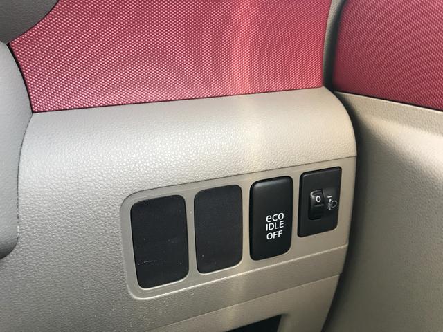ムーヴコンテ Ｌ　４ＷＤ・エコアイドル・ナビ・ＴＶ・ＣＤ／ＤＶＤ・ＡＭ／ＦＭ・Ｂｌｕｅｔｏｏｔｈ・ドラレコ・キーレス・ベンチシート・電動格納ミラー（26枚目）