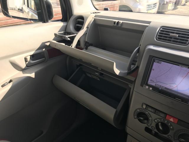 ムーヴコンテ Ｌ　４ＷＤ・エコアイドル・ナビ・ＴＶ・ＣＤ／ＤＶＤ・ＡＭ／ＦＭ・Ｂｌｕｅｔｏｏｔｈ・ドラレコ・キーレス・ベンチシート・電動格納ミラー（28枚目）
