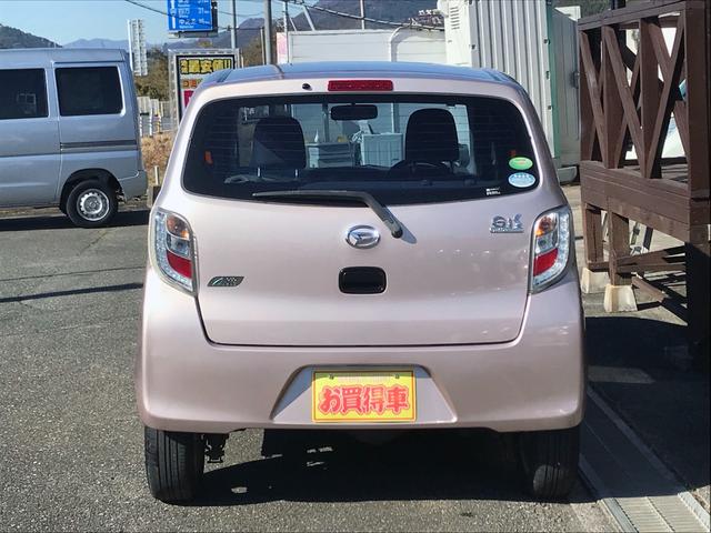 ミライース Lf スマートセレクションSA 4WD・エコアイドル・横滑り防止装置・衝突被害軽減ブレーキ・キーレス・CDオーディオ・AM/FM・アルミホイール(8枚目)
