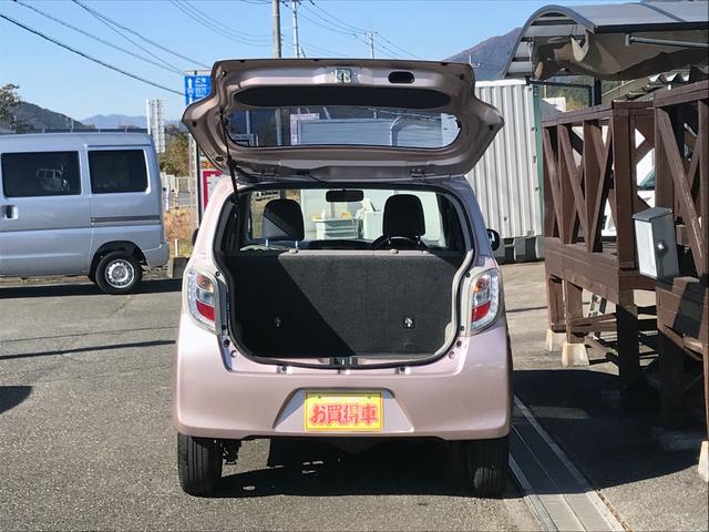ミライース Lf スマートセレクションSA 4WD・エコアイドル・横滑り防止装置・衝突被害軽減ブレーキ・キーレス・CDオーディオ・AM/FM・アルミホイール(15枚目)