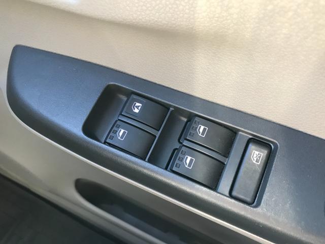 ミライース Lf スマートセレクションSA 4WD・エコアイドル・横滑り防止装置・衝突被害軽減ブレーキ・キーレス・CDオーディオ・AM/FM・アルミホイール(23枚目)