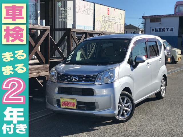 ムーヴ X 4WD・エコアイドル・横滑り防止装置・パワーモードスイッチ・ETC・スマートキー・プッシュスタート・オートエアコン・ベンチシート・CDオーディオ・AM/FM・USB・電動格納ミラー・アルミホイール(2枚目)