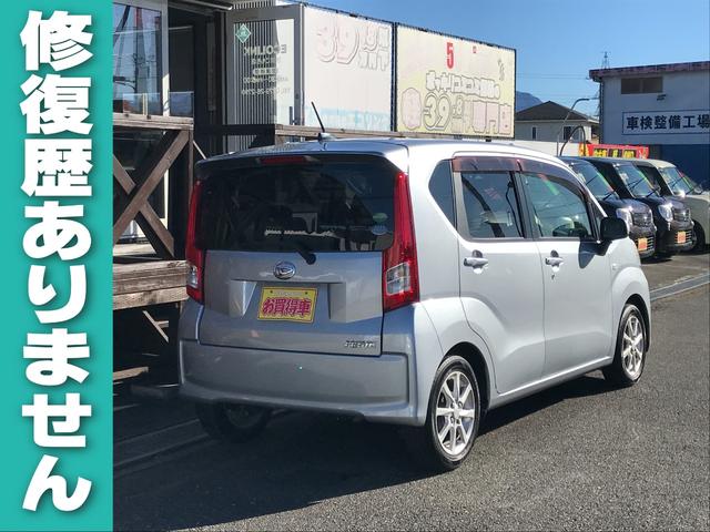 ムーヴ X 4WD・エコアイドル・横滑り防止装置・パワーモードスイッチ・ETC・スマートキー・プッシュスタート・オートエアコン・ベンチシート・CDオーディオ・AM/FM・USB・電動格納ミラー・アルミホイール(5枚目)
