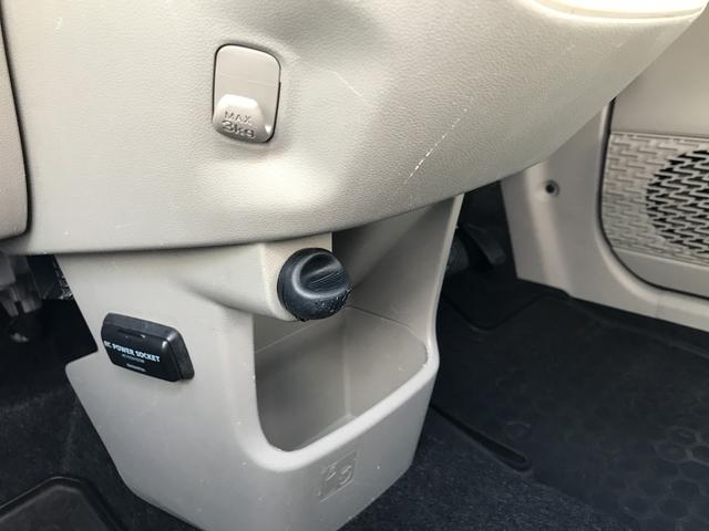 ムーヴ X 4WD・エコアイドル・横滑り防止装置・パワーモードスイッチ・ETC・スマートキー・プッシュスタート・オートエアコン・ベンチシート・CDオーディオ・AM/FM・USB・電動格納ミラー・アルミホイール(31枚目)