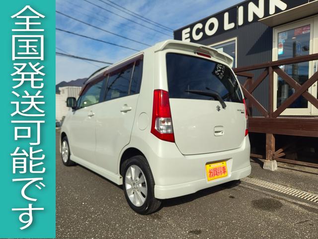 ワゴンＲ ＦＸリミテッドＩＩ　検９年４月　歴無　スマートキー・プッシュスタート・電格ミラー・オートエアコン・フルフラットシート・ヘッドライトレベライザー・車載工具・パンク修理キット・空気入れ・ポータブルカーナビ・１５５／６５／１４（6枚目）