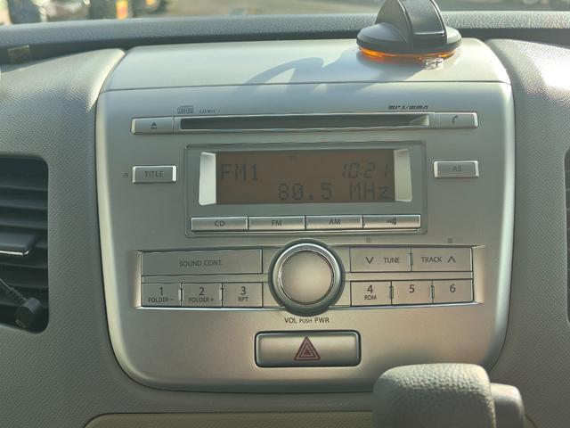 ワゴンＲ ＦＸリミテッドＩＩ　検９年４月　歴無　スマートキー・プッシュスタート・電格ミラー・オートエアコン・フルフラットシート・ヘッドライトレベライザー・車載工具・パンク修理キット・空気入れ・ポータブルカーナビ・１５５／６５／１４（21枚目）