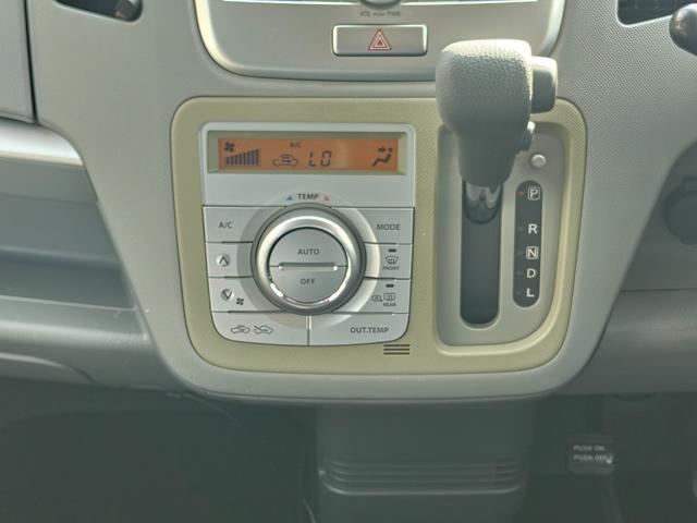 ワゴンＲ ＦＸリミテッドＩＩ　検９年４月　歴無　スマートキー・プッシュスタート・電格ミラー・オートエアコン・フルフラットシート・ヘッドライトレベライザー・車載工具・パンク修理キット・空気入れ・ポータブルカーナビ・１５５／６５／１４（22枚目）