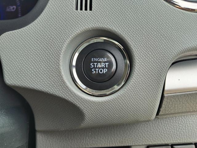 ワゴンＲ ＦＸリミテッドＩＩ　検９年４月　歴無　スマートキー・プッシュスタート・電格ミラー・オートエアコン・フルフラットシート・ヘッドライトレベライザー・車載工具・パンク修理キット・空気入れ・ポータブルカーナビ・１５５／６５／１４（27枚目）