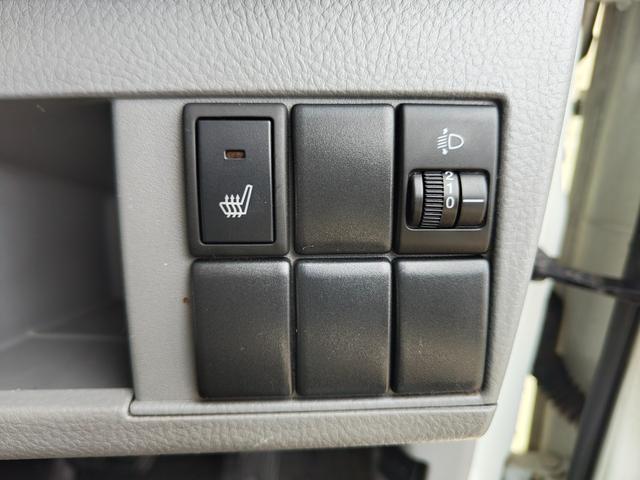 ワゴンＲ ＦＸリミテッドＩＩ　検９年４月　歴無　スマートキー・プッシュスタート・電格ミラー・オートエアコン・フルフラットシート・ヘッドライトレベライザー・車載工具・パンク修理キット・空気入れ・ポータブルカーナビ・１５５／６５／１４（29枚目）