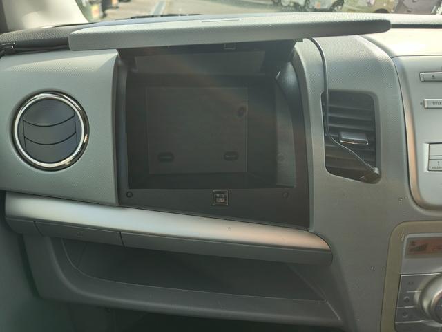 ワゴンＲ ＦＸリミテッドＩＩ　検９年４月　歴無　スマートキー・プッシュスタート・電格ミラー・オートエアコン・フルフラットシート・ヘッドライトレベライザー・車載工具・パンク修理キット・空気入れ・ポータブルカーナビ・１５５／６５／１４（32枚目）